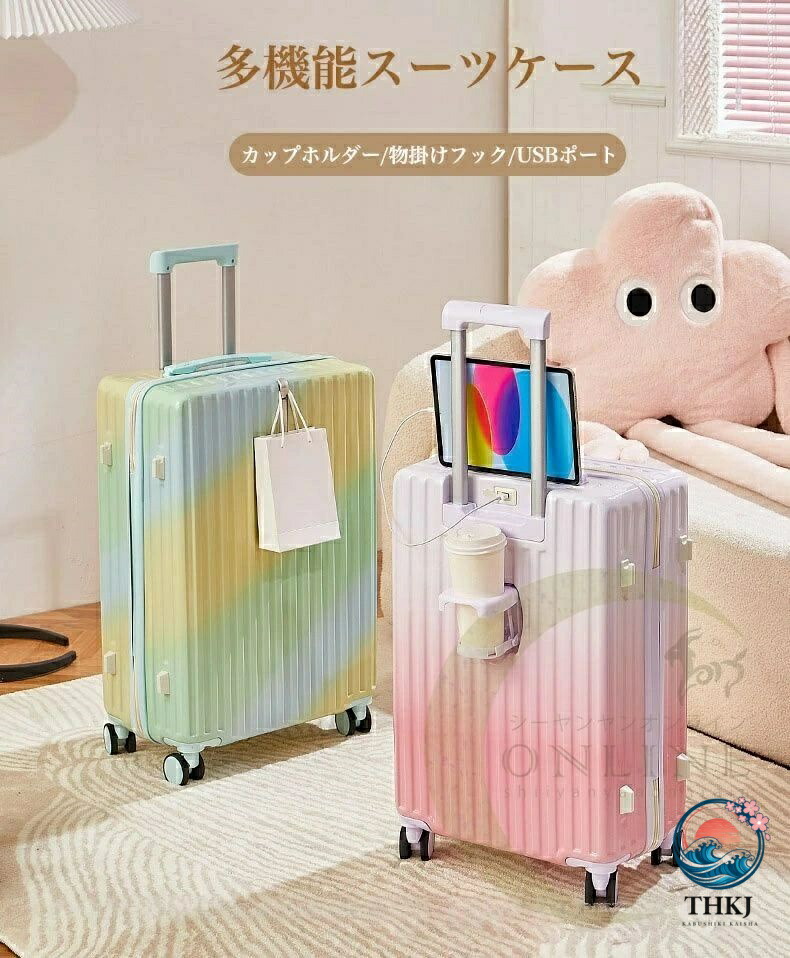 旅行バッグ 機内持ち込み S SS M 大きさ 中型 大型 キャリーバッグ 軽さ 旅する 可愛らしい 持ちはこびうしろ側 旅