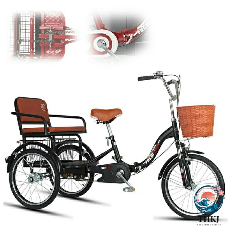 三輪車 大人 三輪自転車 20 インチ 折りたたみ式 3 輪バイ 高齢者用 ペダル自転車 人・荷物の運搬 パークライド 高さ調整可能 1 人掛け 2 人掛けシート付き 大きなカゴ付き ショッピング レクリエーション女性 男性｜ASBEAUTE