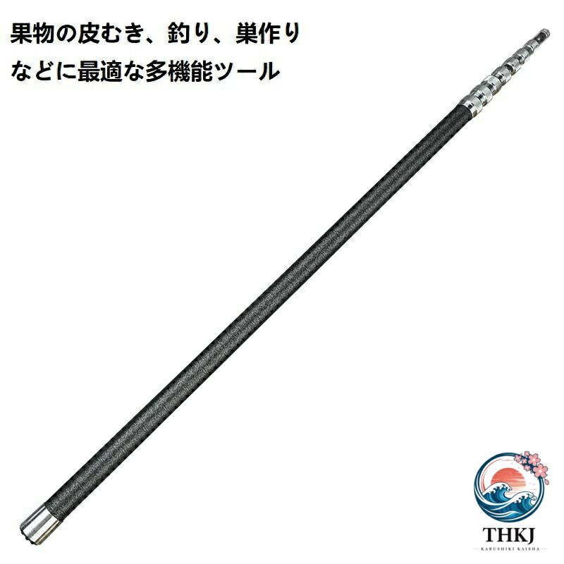伸縮式魚釣り網極点 伸縮式ランディングネットロッド 手道具 耐摩耗 多役立つこと 携帯型 取りつくろう付属品 取り替えっこ用