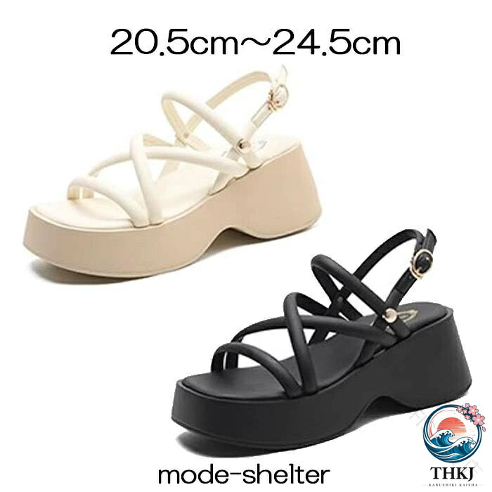厚底サンダル レディース ビジネス 20.5cm 21cm 21.5cm 22cm 22.5cm 23cm 23.5cm 24cm 24.5cm 白 黒 オープントゥ サンダル 軽量 軽い｜ASBEAUTE
