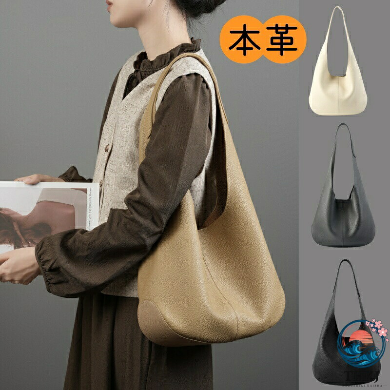 牛革 バッグ レディース 女性バッグ 全 4 色 本革 軽量 肩掛けバッグ ショルダーバッグ 柔らか OL 通勤 お出かけ デート トートバッグ 収納力抜群 マグネット式ボタン開閉 軽い ビジネス 出張用 コンパクト 縦型 バケツ型 レザーバッグ 牛革 ママバッグ 通勤 ビジネスバッグ|ASBEAUTE