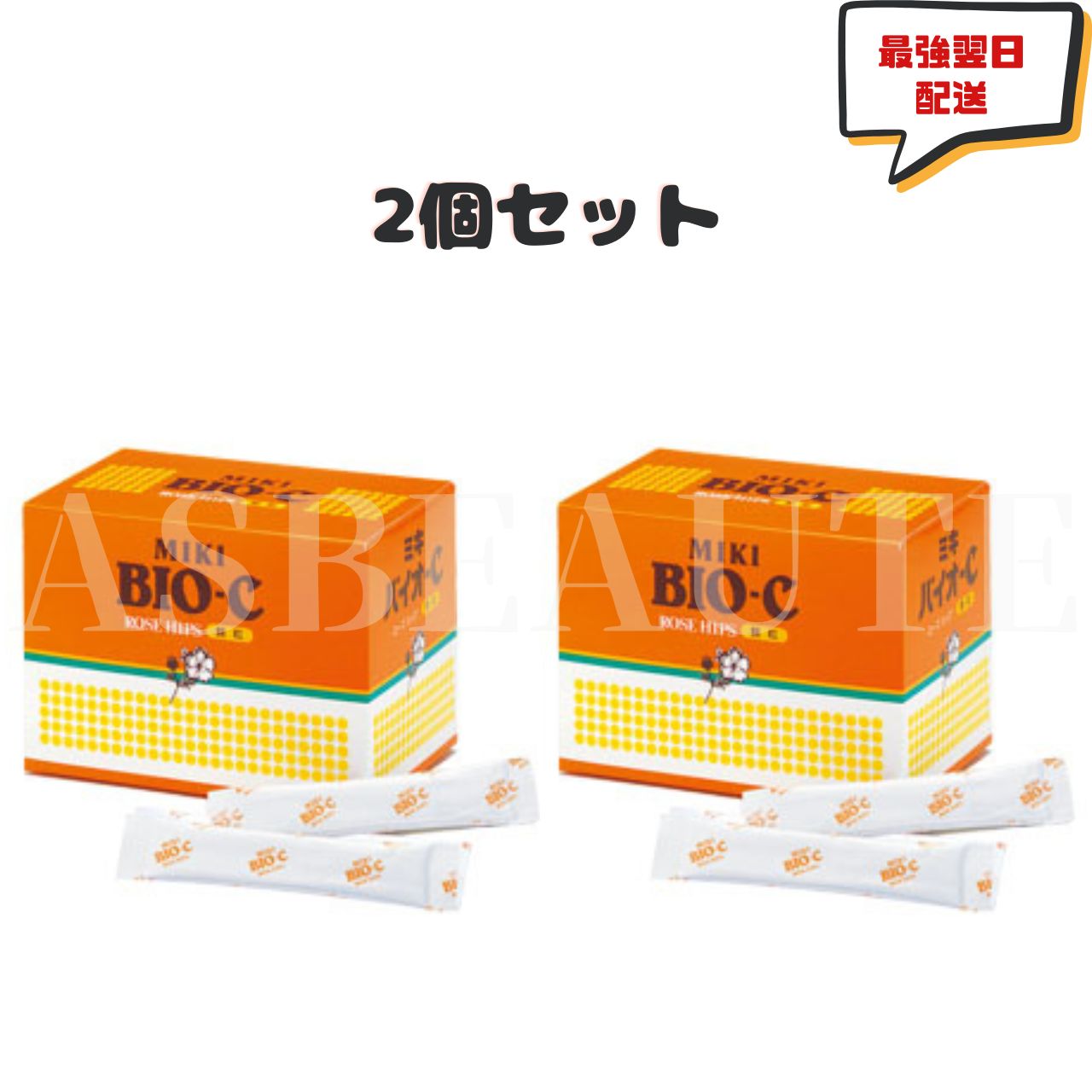 楽天市場】【2個セット】【即日発送】ミキプロティーン 95