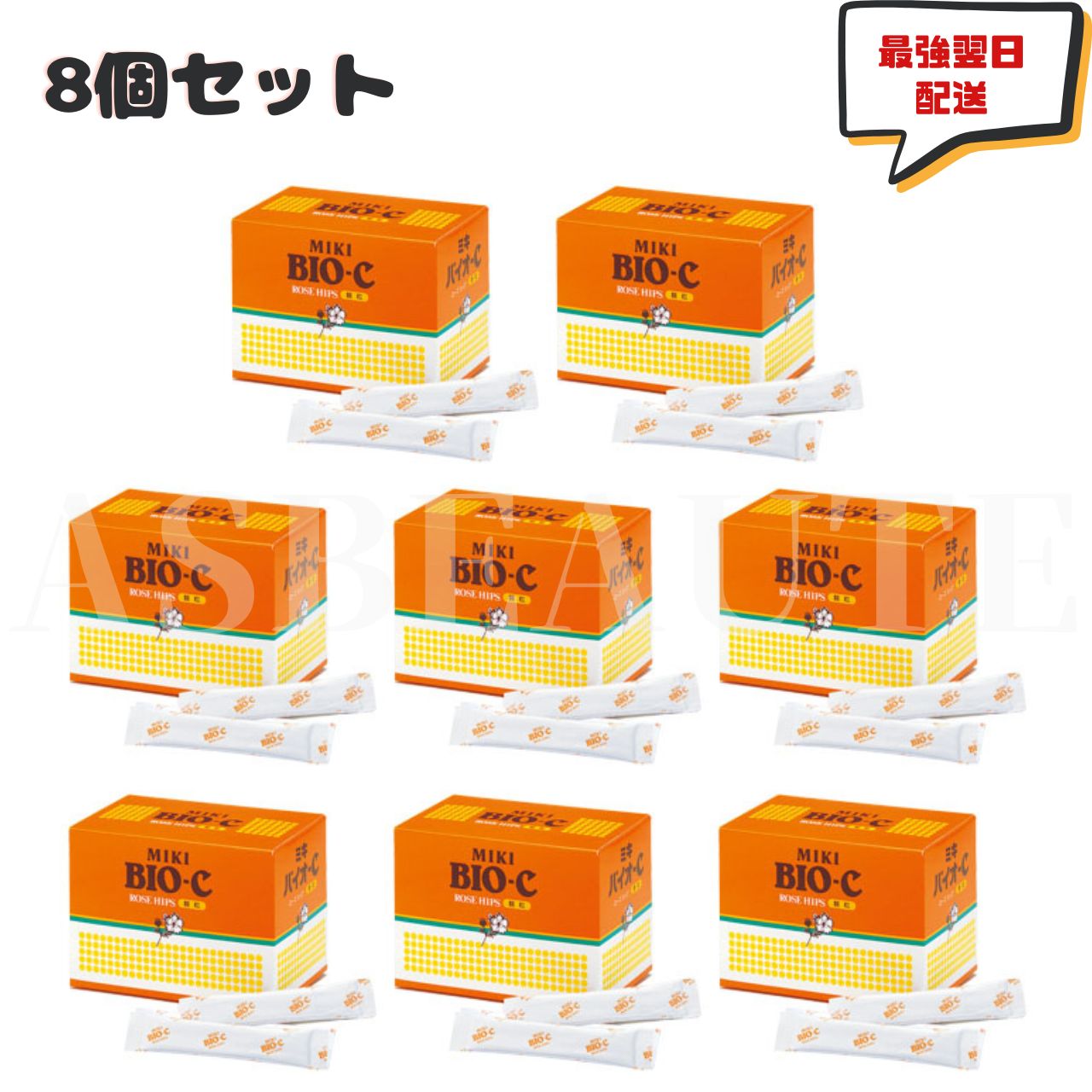 楽天市場】【10個セット】【即日発送】ミキプルーン エキストラ