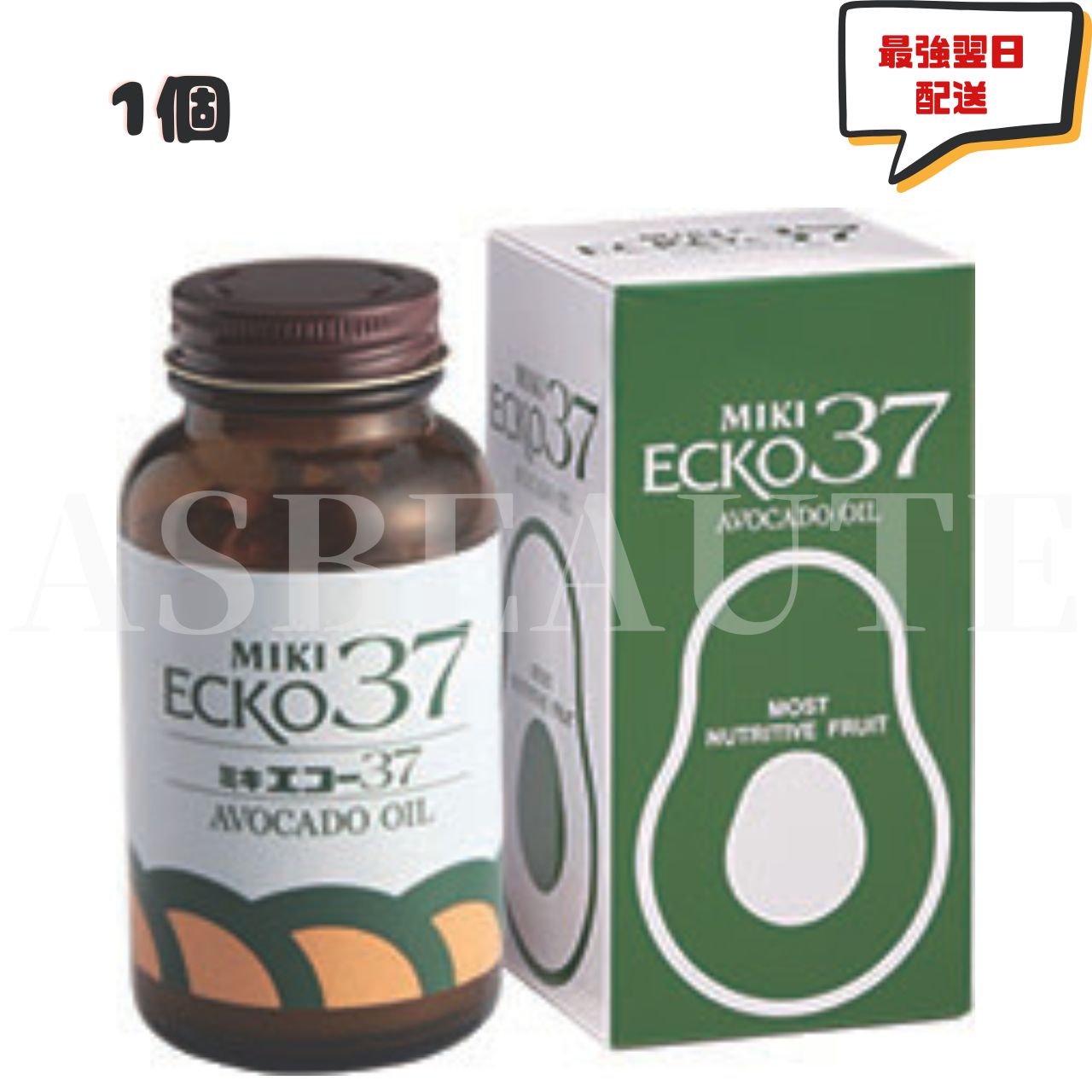 楽天市場】栄養補助食品【ミキエコー37】 75g（750mg×100粒
