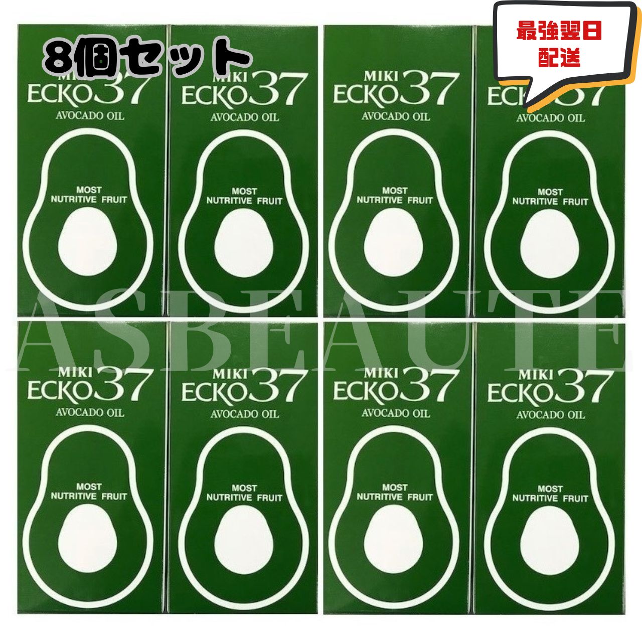 楽天市場】【8個セット】【即日発送】ミキプロティーン 95