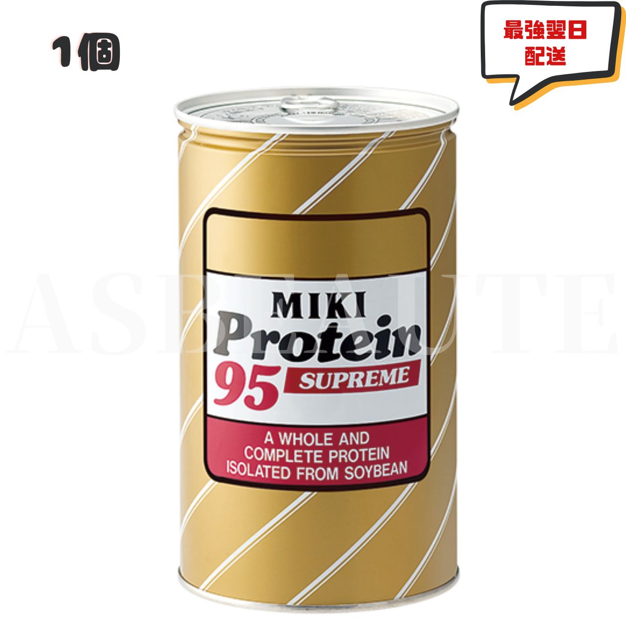 楽天市場】ミキプルーン ミキバイオ C 顆粒タイプ 120g(3g×40包