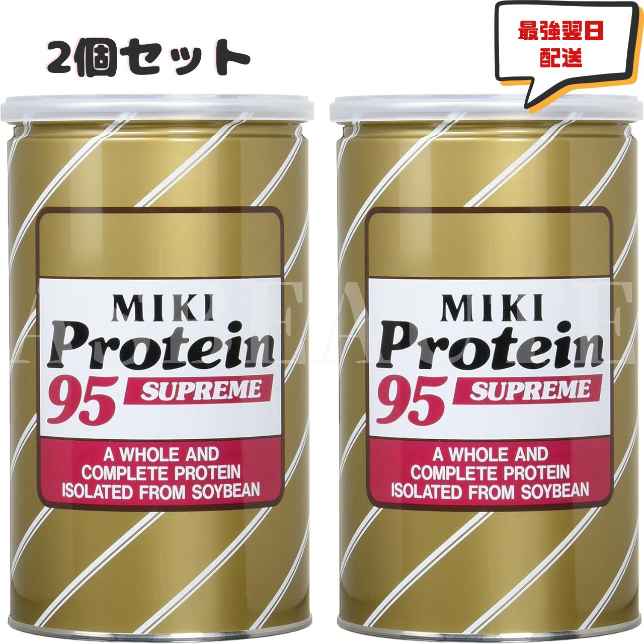 三基商事 - ミキバイオC顆粒タイプ&amp;ミキエコーセット ミキバイオ－C 顆粒 / ミキプルーンオンラインショップ