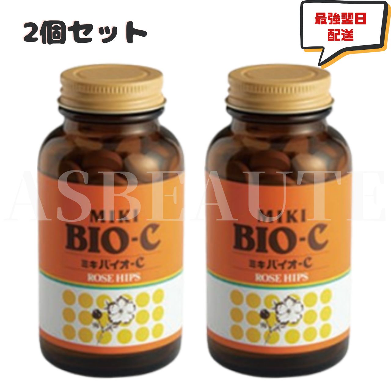 ミキプロテイン4缶　ミキエコー8瓶 ミキプロテイン4缶 ミキエコー8瓶