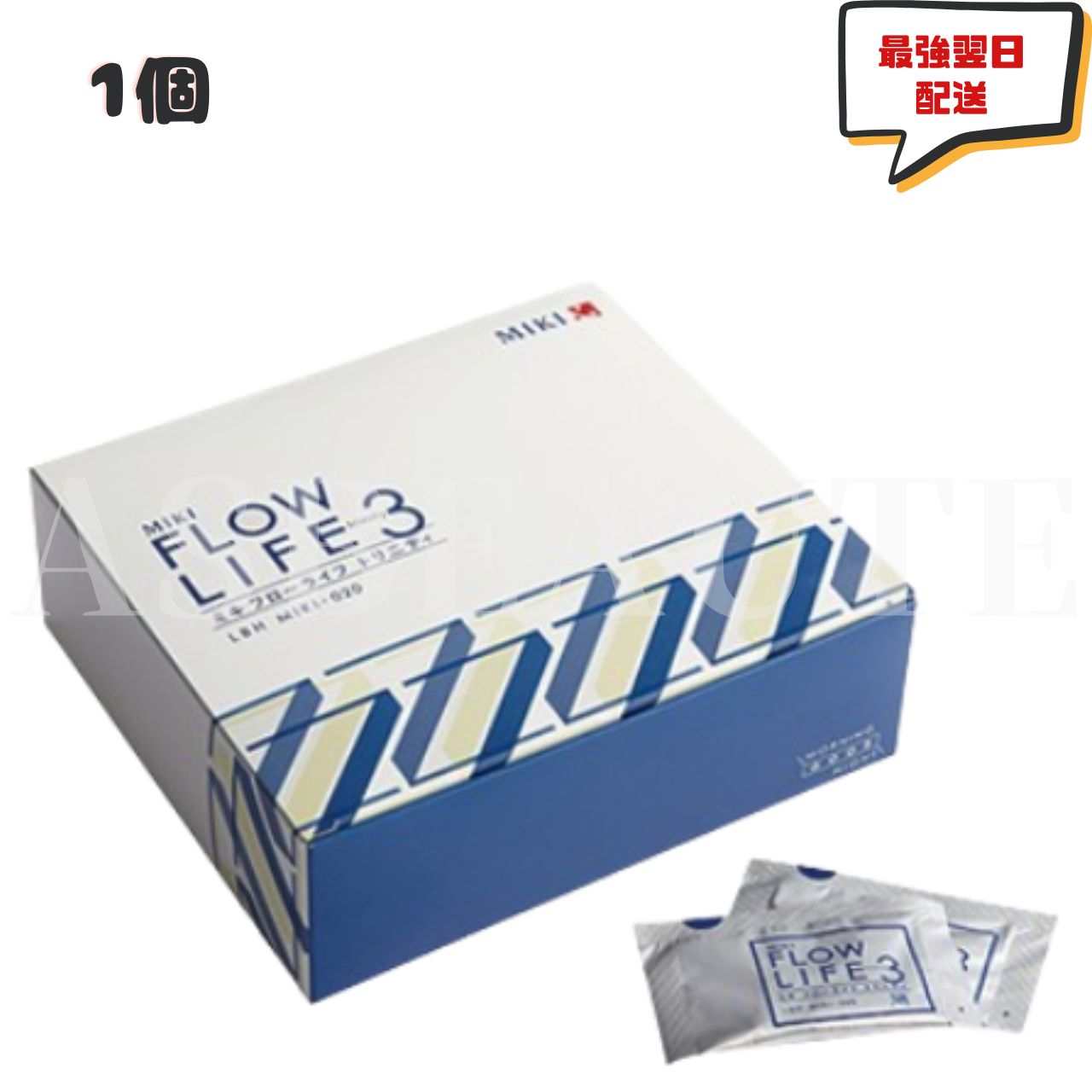 楽天市場】【1個】【即日発送】ミキバイオ C 顆粒タイプ 120g(3g