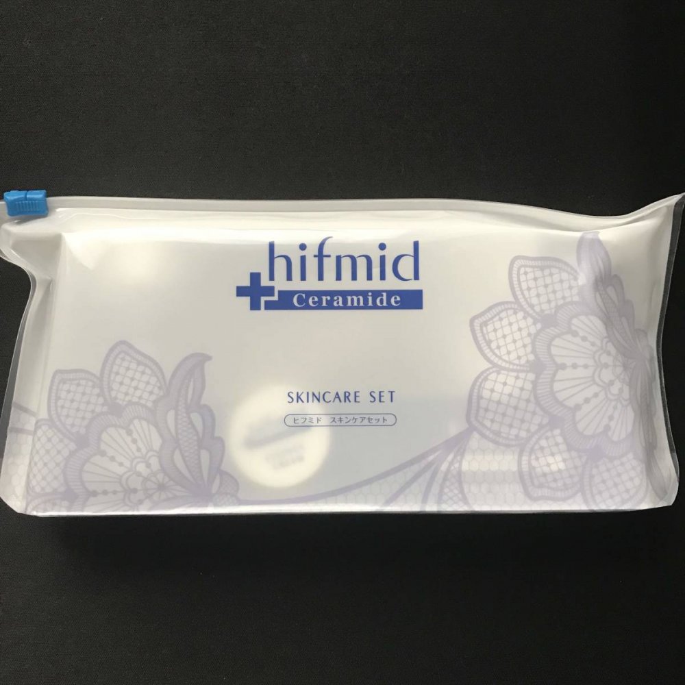 楽天市場 小林製薬 ヒフミド トライアルセット スキンケアセット Hifmid Asbeaute