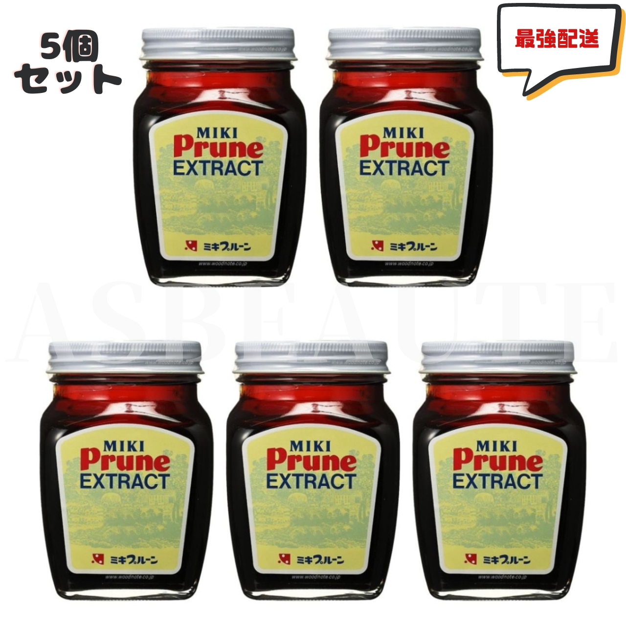 楽天市場】【2個セット】【送料無料】ミキバイオ C 顆粒タイプ 120g(3g×40包)×2 ミキプルーン プルーン ミキ バイオ 三基商事  [栄養補助食品] 正規品 正規取扱営業所 : ASBEAUTE