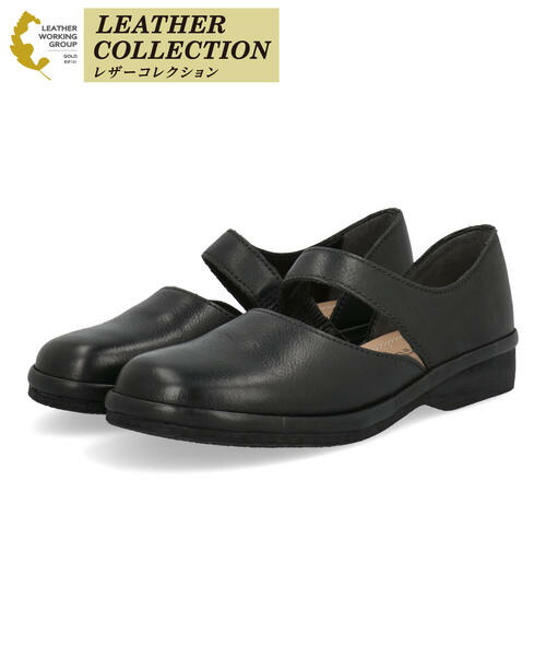 スニーカーサンダル特集