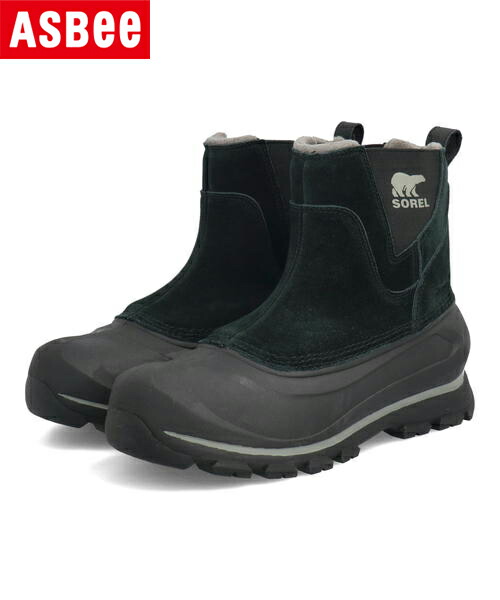 【クーポン配布中】SOREL ソレル BUXTON PULL ON BOOT WP 防水 防寒 積寒地 メンズウィンターブーツ バクストンプルオンウォータープルーフ NM5182 010 ブラック/クォーリー シューズ 靴 ブーツ レインシューズ アウトドア サイドゴア ウィンターシューズ|靴通販のシューズショップASBee