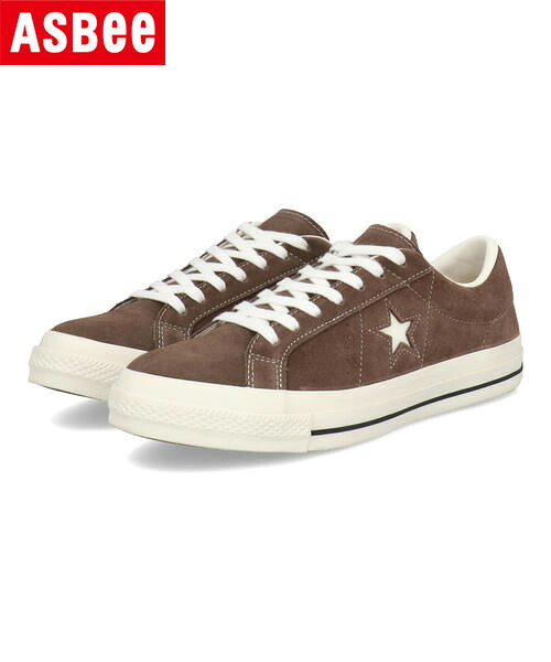 converse コンバース ONE STAR SUEDE 本革 レディースレザースニーカー ワンスタースエード 35200861 トープ レディース シューズ 靴 スニーカー ローカット ブランド ギフト プレゼント ラッピング ASBee アスビー｜靴通販のシューズショップASBee