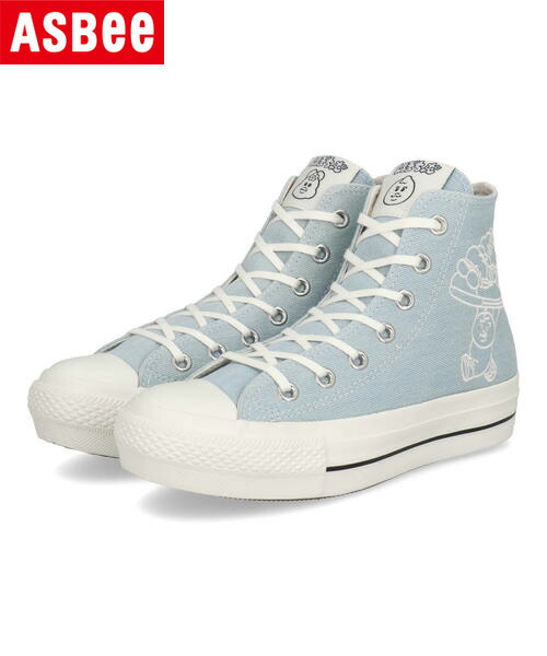 【クーポン配布中】converse コンバース ALL STAR PLTS OG HI/KAWAISOUNI! おぱんちゅうさぎ レディーススニーカー 厚底 オールスターPLTSOGH/可哀想に！ 31316601 ライトブルー レディース シューズ 靴 スニーカー ハイカット ミッドカット アスビー