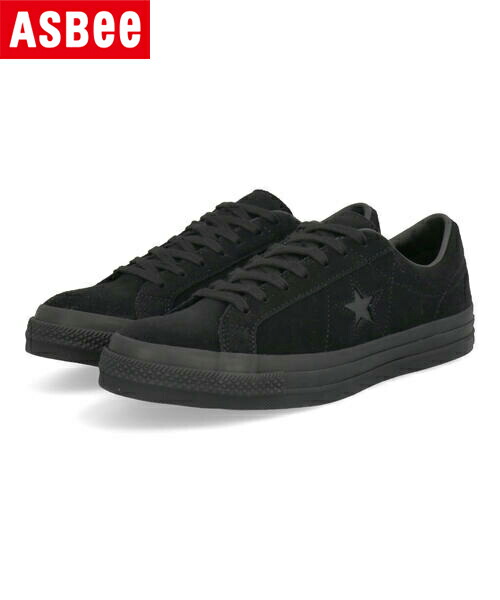 【クーポン配布中】converse コンバース ONE STAR SUEDE 本革 メンズレザースニーカー ワンスタースエード 33702081 ブラックモノクローム メンズ シューズ 靴 スニーカー ローカット ブランド ギフト プレゼント ラッピング ASBee アスビー｜靴通販のシューズショップASBee