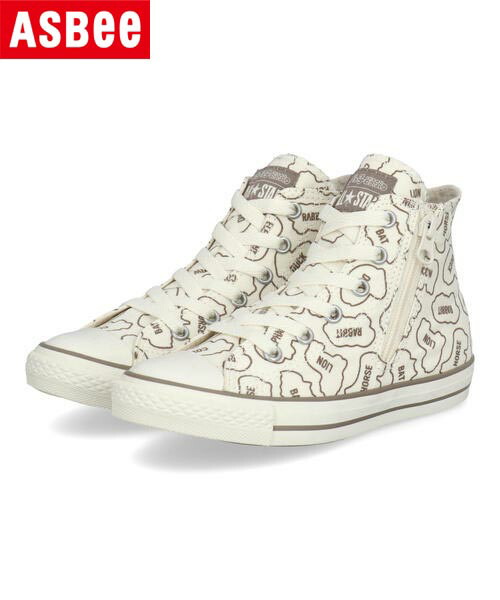 【クーポン配布中】converse コンバース CHILD ALL STAR BS Z HI TABEKKO DOUBUTSU キッズスニーカー チャイルドオールスターBSZHI たべっ子どうぶつ 37303590 オフホワイト キッズ シューズ 靴 スニーカー ガールズ ボーイズ ASBee アスビー
