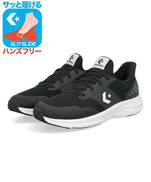 【クーポン配布中】converse コンバース ハンズフリー STARHOPPER SLIT SLIDE 軽量 キッズスニーカー 子供靴 スターホッパースリットスライド 33600230 [HF] ブラック キッズ シューズ 靴 スニーカー 運動靴 ガールズ ボーイズ ASBee アスビー
