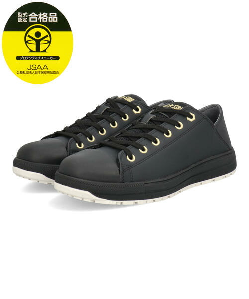 【クーポン配布中】converse コンバース ALL STAR PS 2 BB OX つま先保護芯 幅広3E 踵が踏める メンズワークシューズ 作業靴 オールスターPS2BBOX 33702751 ブラック/ゴールド メンズ シューズ 靴 サンダル スニーカー クロッグ ローカット アスビー｜靴通販のシューズショップASBee