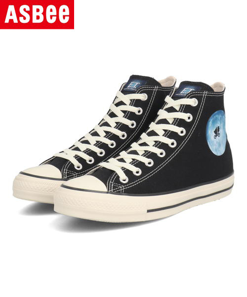 楽天市場】 [ コンバース ] ALLSTAR TRICOLINE OX トリコロール