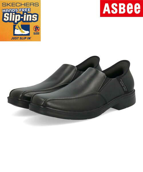SKECHERS スケッチャーズ SLIP-INS スリップインズ CASWELL-FRANTONE 軽量 メンズビジネスシューズ スリッポン キャスウェル 205169 BLK [HF] ブラック メンズ シューズ 靴 ビジネスシューズ レースアップ スワローモカ アスビー｜靴通販のシューズショップASBee