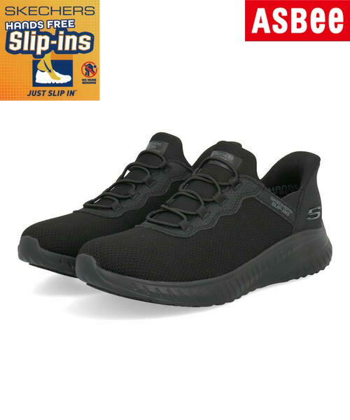SKECHERS スケッチャーズ SLIP-INS WORK スリップインズ ワーク SQUAD CHAOS SR-JASUL 滑りにくい レディーススニーカー スクワッドカオス 108194 ブラック ウォーキングシューズ ウォーキング 運動靴 スニーカー スリッポン ローカット 8,168円