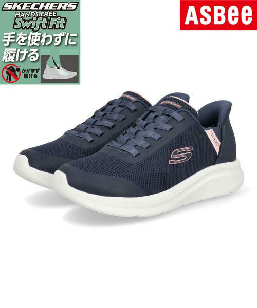 スニーカーサンダル特集