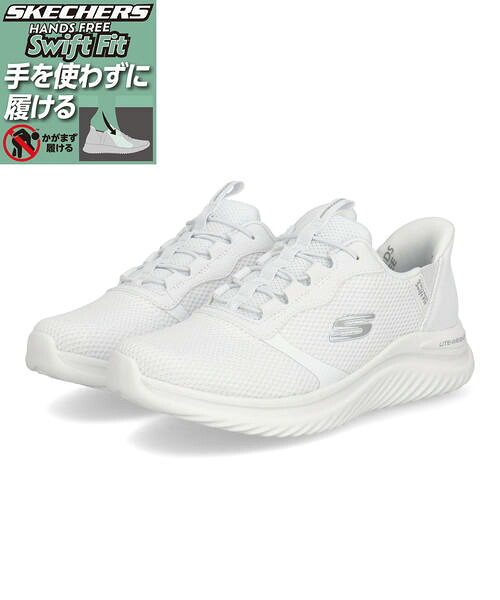 SKECHERS スケッチャーズ SWIFT FIT スウィフトフィット RESHIFT-RE-TREAD レディーススニーカー ハンズフリー リシフト 897994 WHT HF ホワイト レディース シューズ 靴 ウォーキングシューズ ウォーキング 運動靴 スニーカー