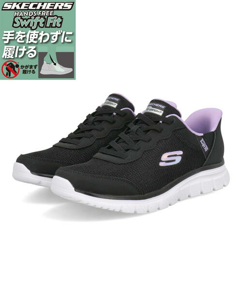 スニーカーサンダル特集