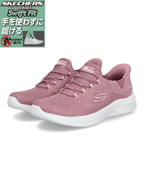 スニーカーサンダル特集