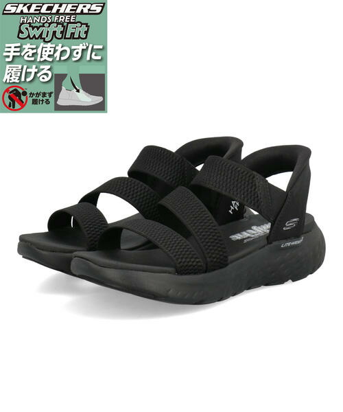 スニーカーサンダル特集