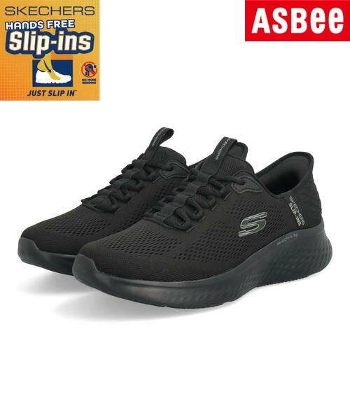 楽天市場】【クーポン配布中】SKECHERS スケッチャーズ UNO-KEEP CLOSE