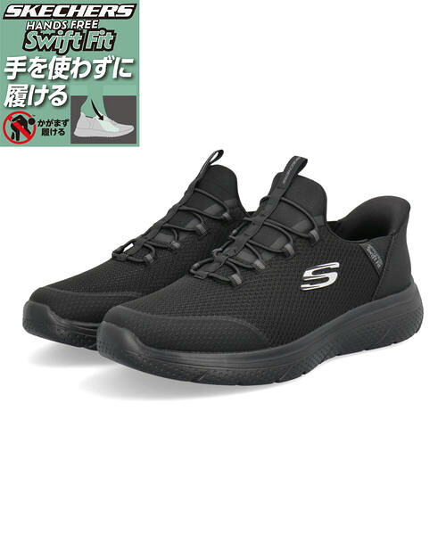 スニーカーサンダル特集