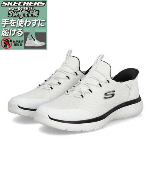 スニーカーサンダル特集