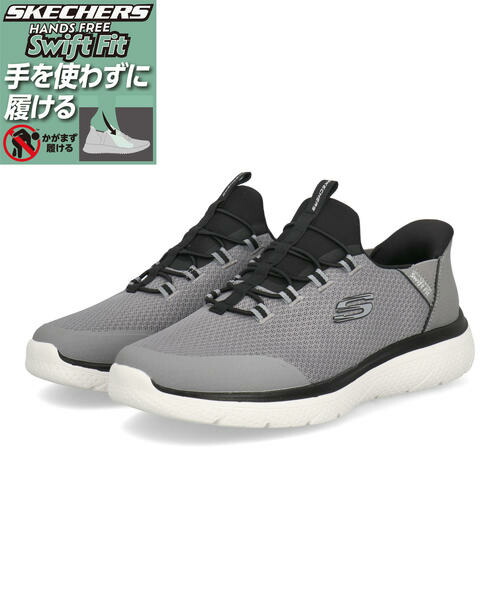スニーカーサンダル特集