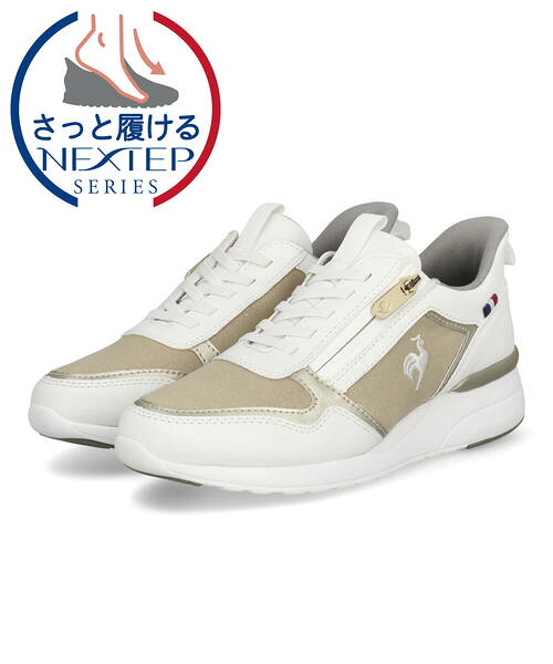 le coq sportif ルコックスポルティフ LCS CHARTE LIFT SI 防水 軽量 レディーススニーカー LCSシャルテリフトSI LU6SRS04LZ HF ゴールド/ホワイト レディース シューズ 靴 スニーカー レインシューズ スリッポン ローカット 雨 雪｜靴通販のシューズショップASBee