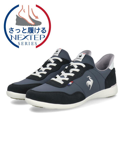 【クーポン配布中】le coq sportif ルコックスポルティフ 【ハンズフリー】LCS SEGUR 3 WIDE SI 超軽量 レディーススニーカー(LCSセギュール3ワイドSI) LU6SSN18LZ NVWH [HF] ネイビー/ホワイト