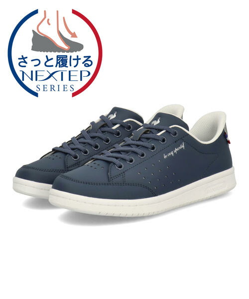 le coq sportif（ルコック）4点セット ルコックスポルティフ｜le coq sportif レディース 通販 le coq