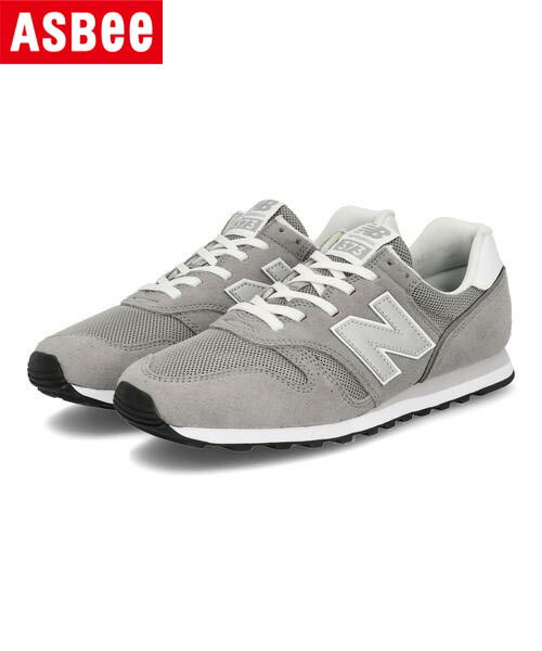 楽天市場 New Balance ニューバランス Ml373 メンズスニーカー Kg2 グレー メンズ 靴通販のシューズショップasbee