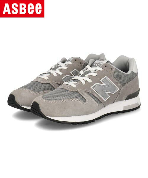【クーポン配布中】new balance ニューバランス ML565 レディーススニーカー 330565 EG1 グレー レディース シューズ 靴 スニーカー ローカット ブランド ASBee