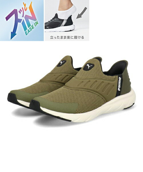 楽天市場】【クーポン配布中】PUMA プーマ SOFTRIDE FLEX LACE