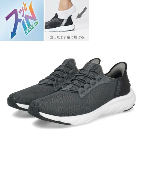 楽天市場】【クーポン配布中】PUMA プーマ SOFTRIDE FLEX LACE EASE IN