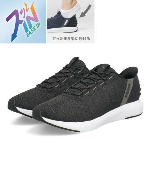 【PUMA】ソフトライドクルーズ2バレエミネラルグレー スニーカー PUMA プーマ レディース スニーカー ソフトライド クルーズ2