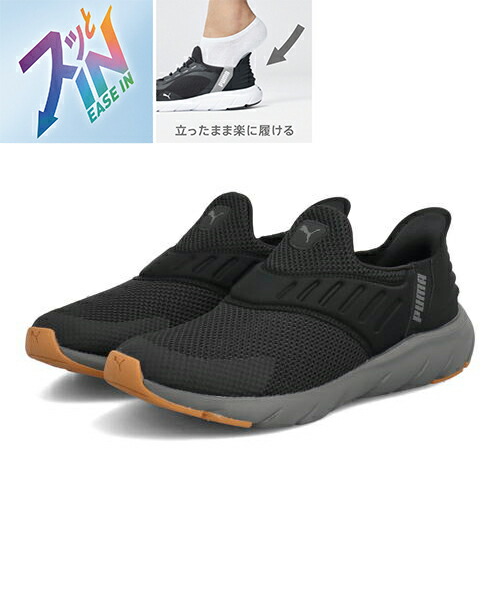 PUMA プーマ SOFTRIDE FLEX LACE EASE IN PUMA プーマ SOFTRIDE FLEX LACE EASE IN WIDE 309901 01 03