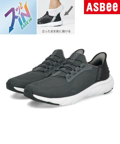 楽天市場】【クーポン配布中】PUMA プーマ SOFTRIDE CRUISE EASE IN