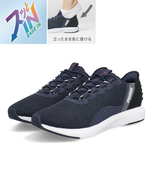 楽天市場】【クーポン配布中】PUMA プーマ SOFTRIDE CRUISE EASE IN