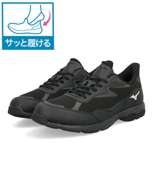スニーカーサンダル特集