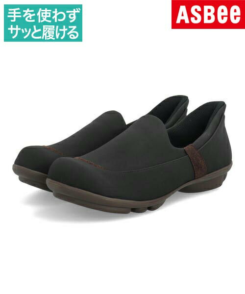 Re:getA リゲッタ 2BALL-ツヴォル SUTTON スットオン ハンズフリー 手を使わず履ける レディース スリッポンシューズ TB-501 ブラック シューズ 靴 カジュアル コンフォート ローファー スリッポン ラッピング ASBee アスビー