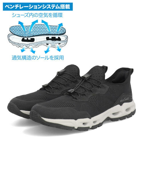 楽天市場】【クーポン配布中】WILD THINGS ワイルドシングス メンズ