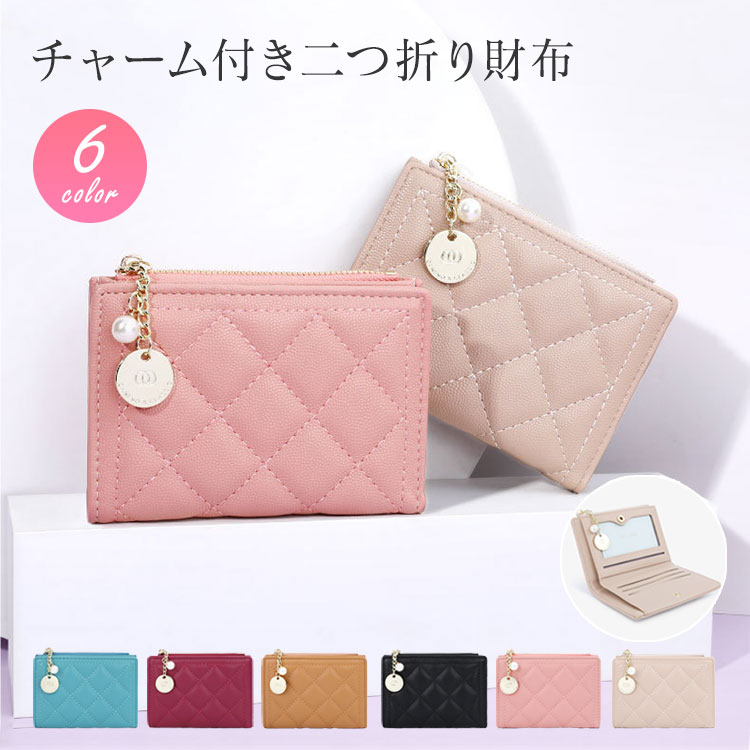Tiffanyコンパクトウォレット 背面コインポケット有04 Tiffanyコンパクトウォレット 背面コインポケット有04（テレーズ